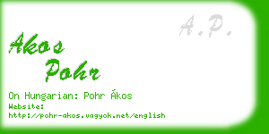 akos pohr business card